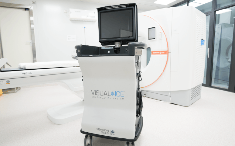 Treatment Area