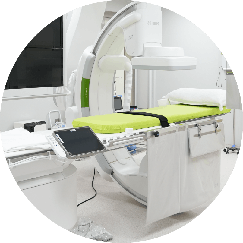 treatments-center