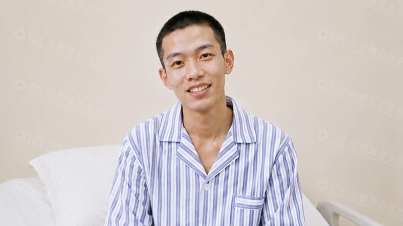 Patient Akun