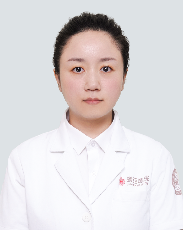 Wang Shuting