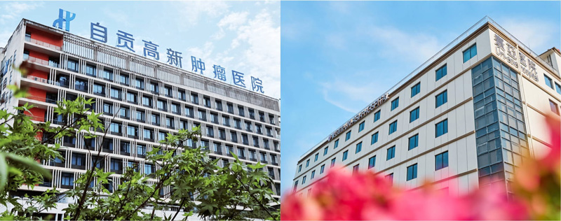 UNI-ASIA cancer hospital