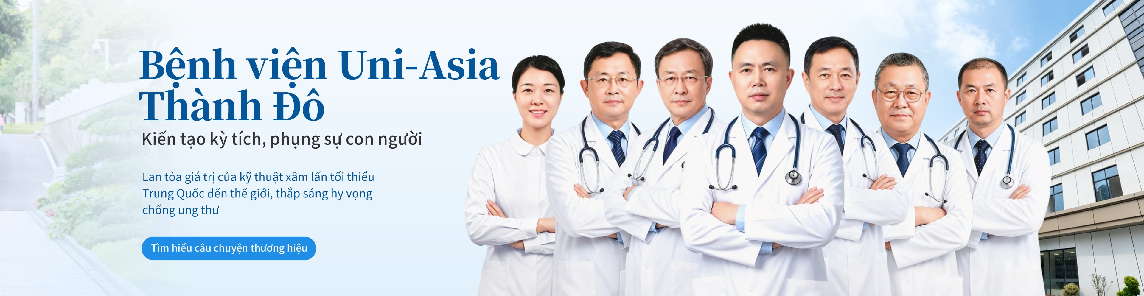 Bệnh viện Ung bướu UNI-ASIA