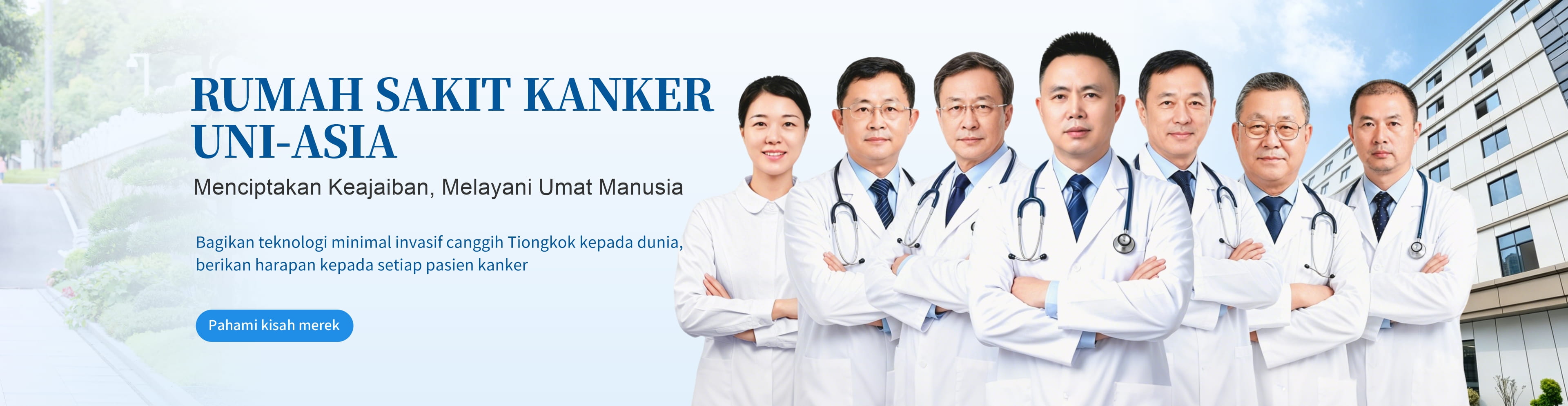 Rumah Sakit Kanker UNI-ASIA